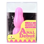 アナルデビュー - 画像 (2)