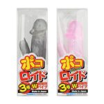 ポコロイド　３号 - 画像 (2)