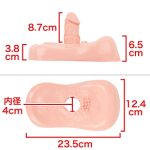 チン豪 玉座の間 - 画像 (3)