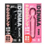 完全防水　 GPRO DENMA - 画像 (2)