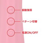 ホイッピー - 画像 (4)