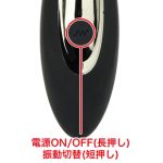 ｓｈｉｖａ - 画像 (5)