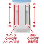 ぷるふわ - 画像 (6)