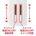 バイブキングDX （ムク） - 画像 (6)