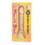 咥えディルド マウスディック - 画像 (2)
