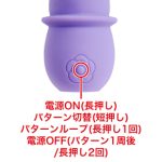 Maro kawaii （No.１／６／８） - 画像 (11)