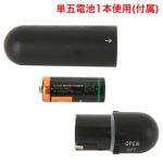 ビギナーズパワービーズ - 画像 (7)