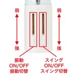 バイブキングジュニア ブルー - 画像 (6)