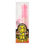 イボンバー （パール入り） ピンク - 画像 (2)