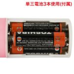 イボンバー （パール入り） ピンク - 画像 (6)