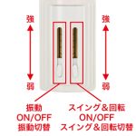 イボンバー （パール入り） ピンク - 画像 (7)