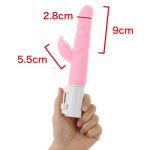 もっちりバイブ - 画像 (3)