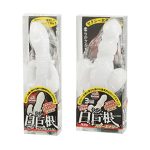 シン・白い巨根 - 画像 (2)