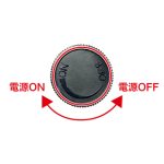 ぷにっとアナル　スティックバイブ - 画像 (7)