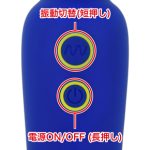 Flip（フリップ） - 画像 (5)