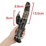 すぐイカせバイブ ビッグ - 画像 (4)