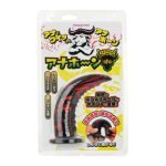 アナホーン180 - 画像 (2)