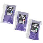 お散歩アヌス - 画像 (2)