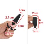 お散歩アヌス - 画像 (3)