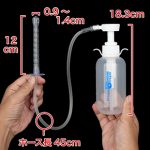 ポンプアクション エネマボトル - 画像 (3)