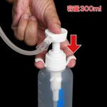 ポンプアクション エネマボトル - 画像 (5)