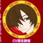 メタモル美少年-男体化催眠オナニー-