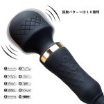 ツインアタック 電マ&アナル - 画像 (2)