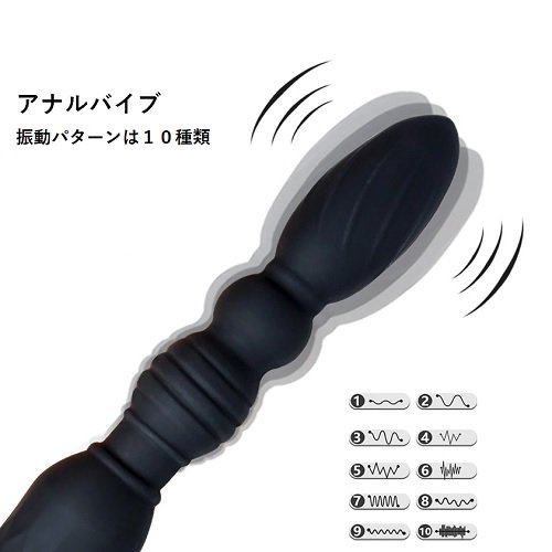 166565675_o2 ツインアタック 電マ&アナル - 画像 (3)