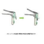 ライトアップ拡張器 クリア - 画像 (2)
