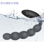 ポコポコシリコンビーズ ワイヤレスWローター - 画像 (3)