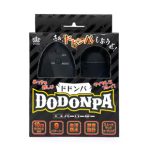 DODONPA（ドドンパ） - 画像 (2)