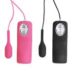 ビブラル ミクロ