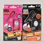 ビブラル ミクロ - 画像 (2)