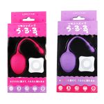 リモコンバイブ うるる - 画像 (2)