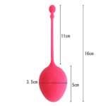 リモコンバイブ うるる - 画像 (3)