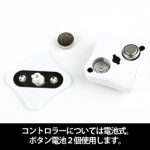 リモコンバイブ うるる - 画像 (7)