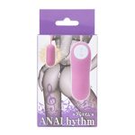 ANALhythm（あなりずむ） - 画像 (2)