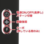 ラストインパクトforデンマ - 画像 (5)