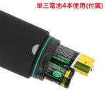 ラストインパクトforデンマ - 画像 (6)