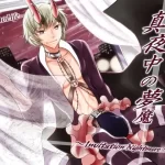 真夜中の夢魔～Invitation Nightmare～