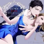 【バイノーラル】ASMR 耳ぜめリラクゼーション