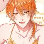 【バイノーラル収録】会員制クラブ『Bavu...』-ていたママ-