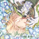 Dream Shop -別館- 眠り姫
