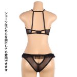 深窓の令乳 - 画像 (3)