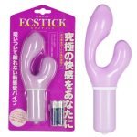 ECSTICKエクスティックパープル - 画像 (2)