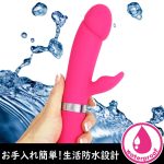 ECSTICKPremiumエクスティックプレミアム4 - 画像 (6)