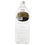エクセレントローションforProfessional濃厚2L
