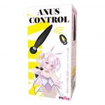 AnusControlエイナスコントロール