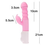 潮吹ちおひめ柔ホワイト - 画像 (3)