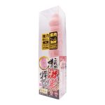 これが噂の激震ディルドバイブ!!ピンク - 画像 (2)